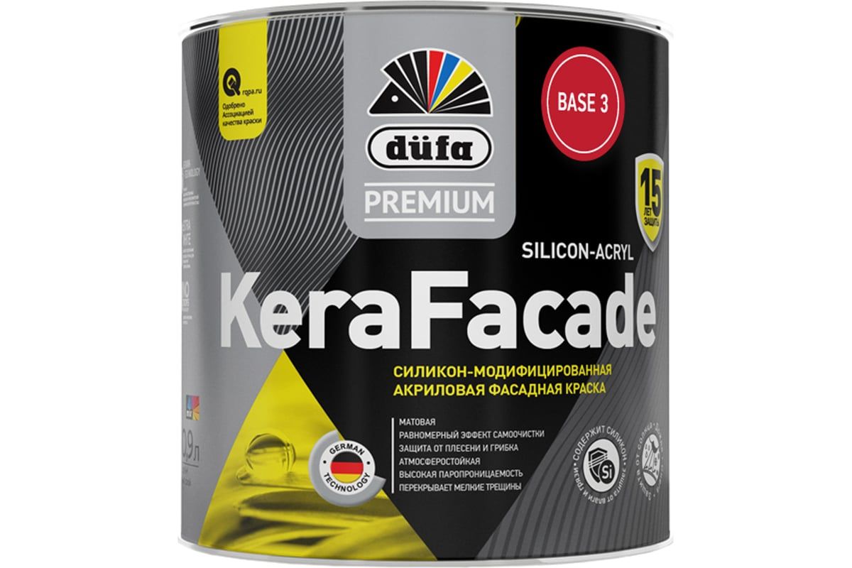 DufaPremium ВД краска KeraFacade  база3  0,9л