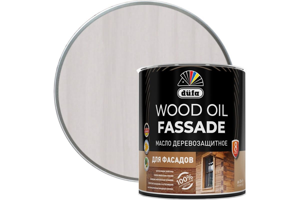 Dufa Масло Wood OIL Fassade серый  2л