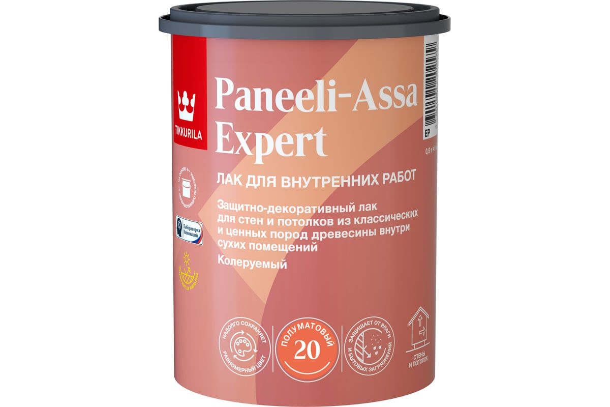 Tikkurila Лак интерьерный PANEELI-ASSA EXPERT EP п/мат 0,9л