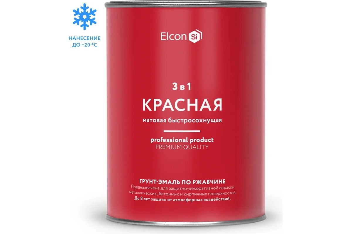 ELCON Грунт-эмаль по ржавчине 3 в 1 матовая красная 0,8 кг