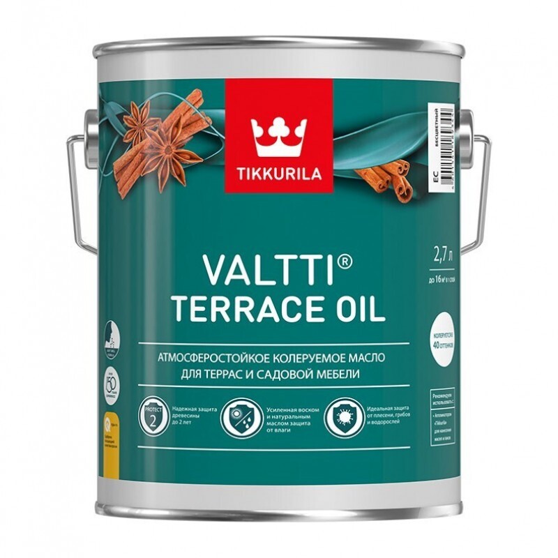 Tikkurila Масло для террас VALTTI TERRACE OIL EC 2,7л