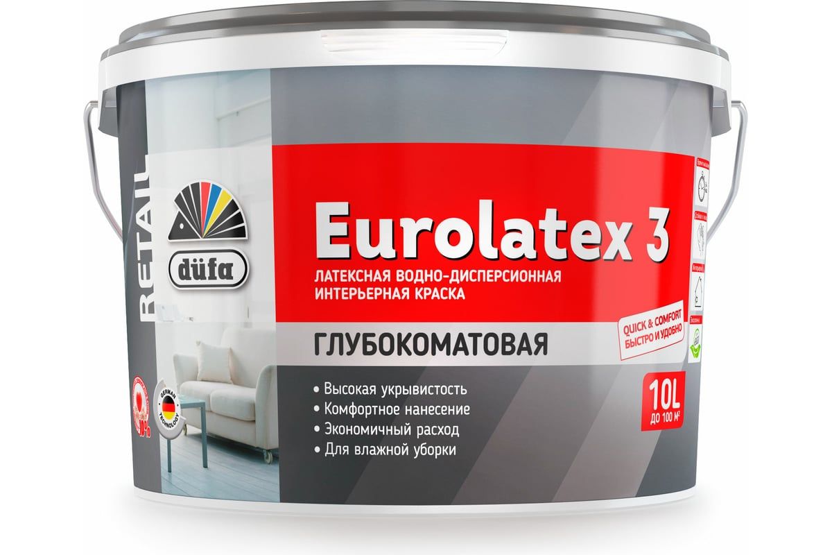 Dufa Retail ВД краска EUROLATEX 3 10л