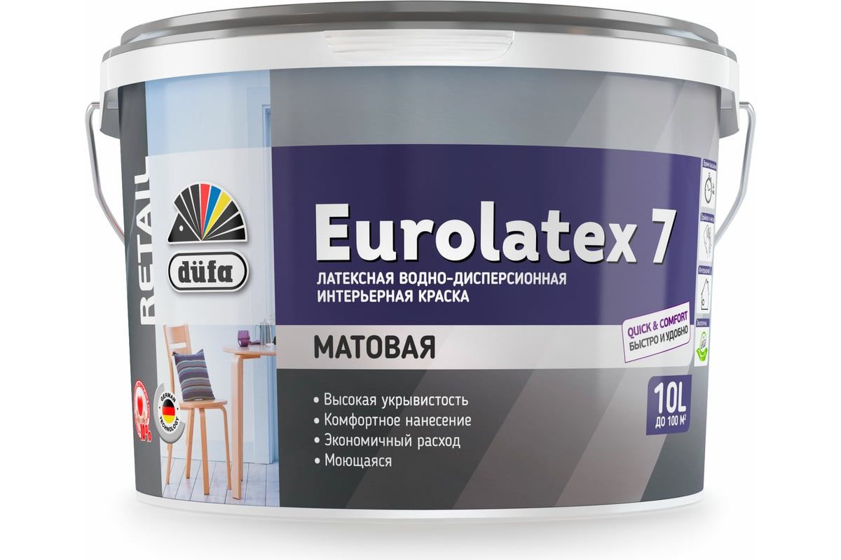 Dufa Retail ВД краска EUROLATEX 7 10л