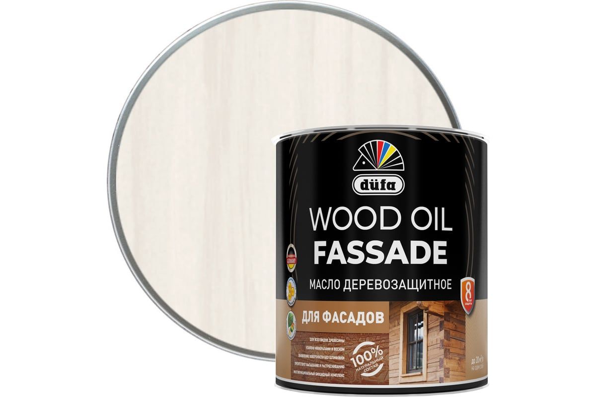 Dufa Масло Wood OIL Fassade белый  2л