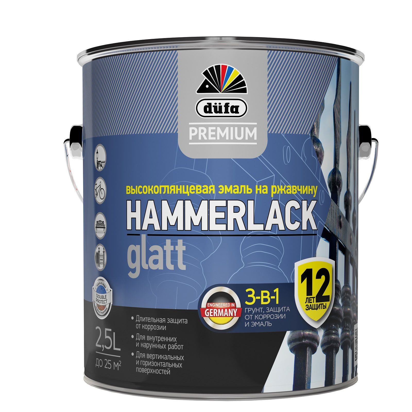 Dufa Premium Эмаль HAMMERLACK на ржавчину гладкая БАЗА 3 0,75л