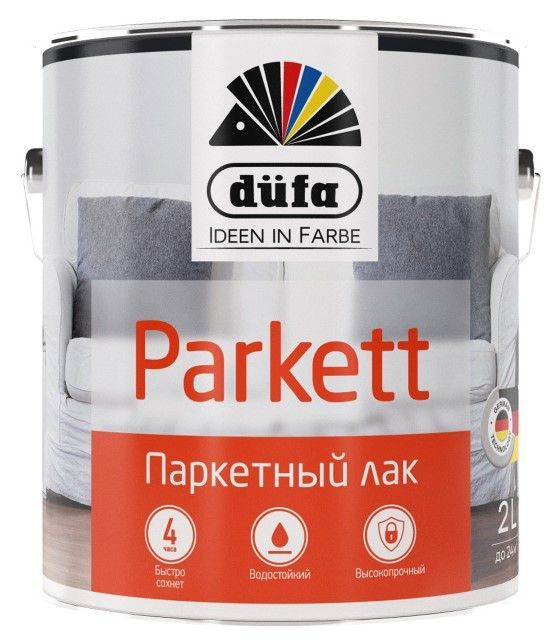 Dufa Лак PARKETT паркетный глянцевый 2л