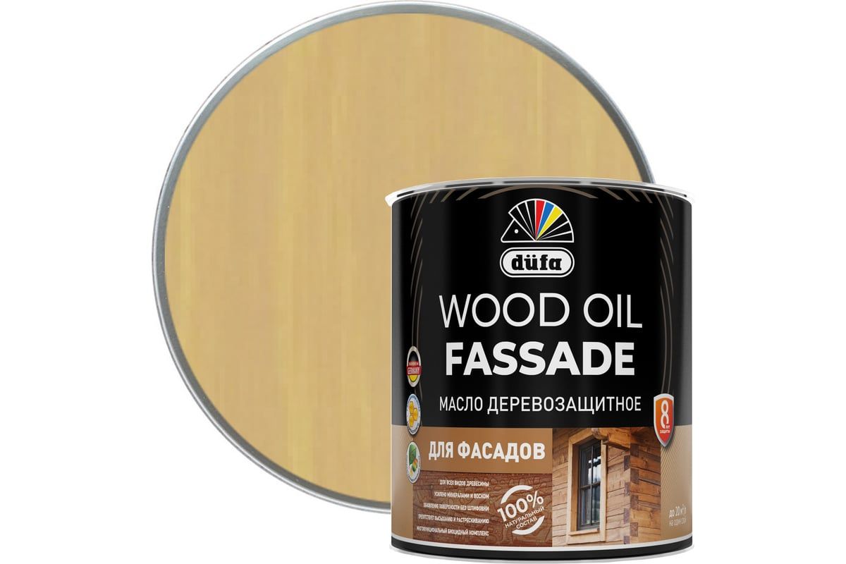 Dufa Масло Wood OIL Fassade ясень  0,9л