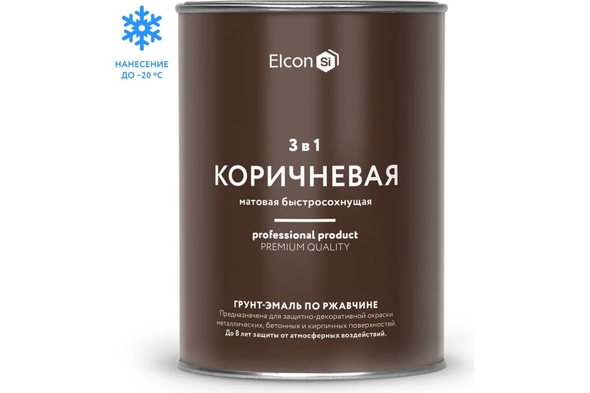 ELCON Грунт-эмаль по ржавчине 3 в 1 матовая коричневая 0,8 кг