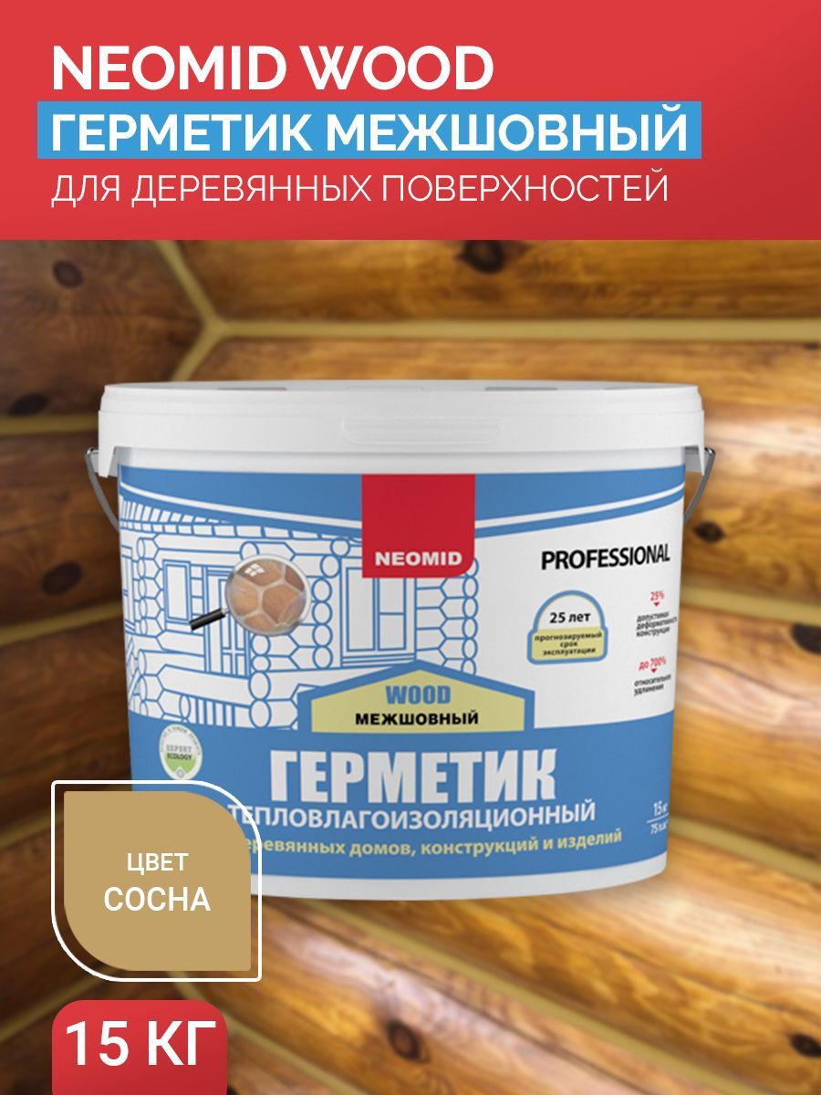 Neomid Герметик строительный Neomid Professional, сосна, ведро 15 кг