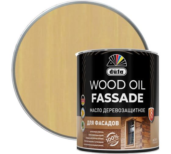 Dufa Масло Wood OIL Fassade ясень  2л