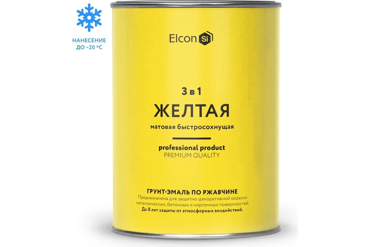 ELCON Грунт-эмаль по ржавчине 3 в 1 матовая желтая 0,8 кг