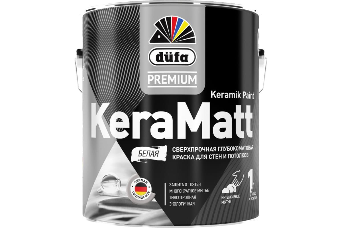 DufaPremium ВД краска KeraMatt  база1  0,9л