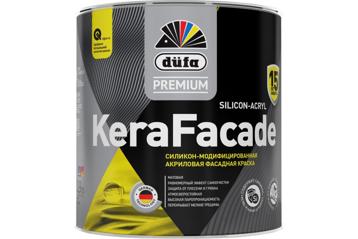 DufaPremium ВД краска KeraFacade  база1  0,9л