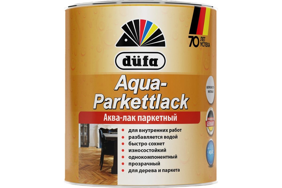 Dufa Лак AQUA-PARKETTLACK; шелковисто-матовый  750мл