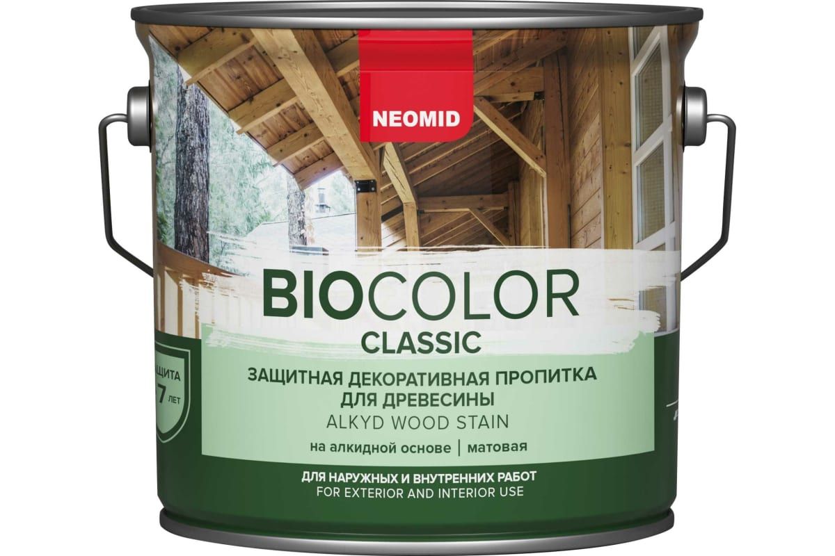 Neomid Пропитка BIO COLOR CLASSIC Сосна (2,7л)