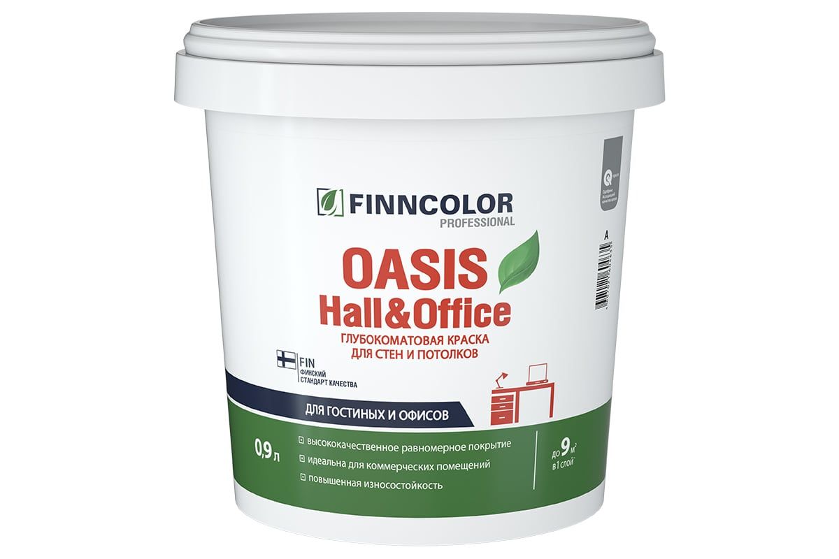 Finncolor ВД краска интерьерная OASIS HALL & OFFICE A гл/мат 0,9л**