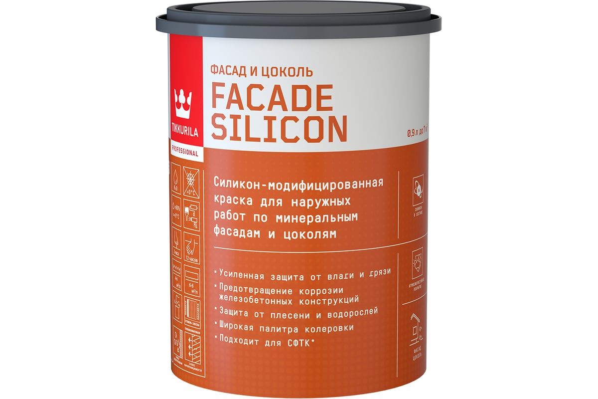 Tikkurila Краска фасадная Facade Silicon VVA гл/мат 0,9л