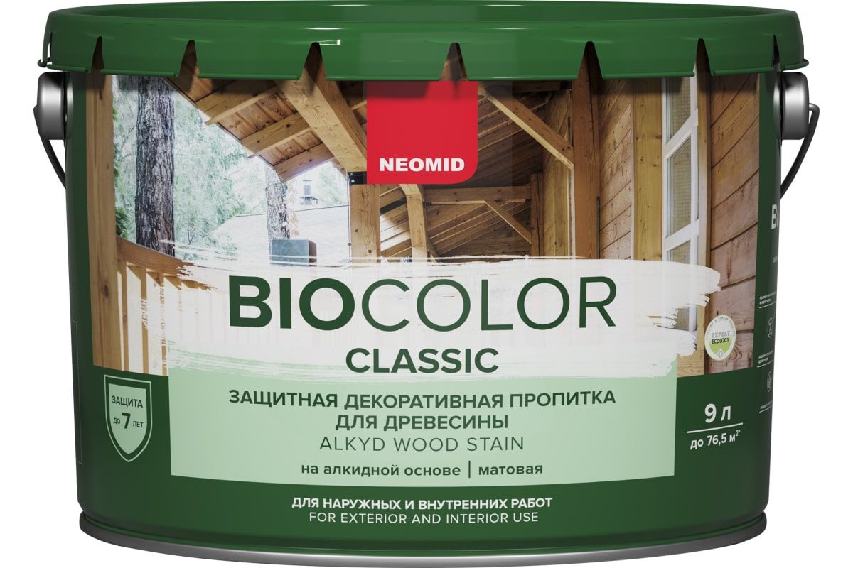 Neomid Пропитка BIO COLOR CLASSIC Сосна (9л)