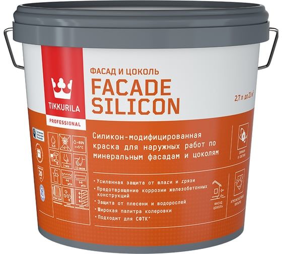 Tikkurila Краска фасадная Facade Silicon VVA гл/мат 2,7л