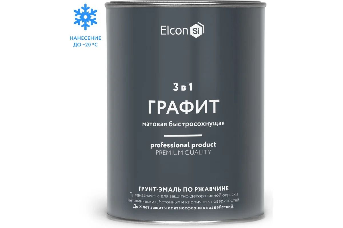 ELCON Грунт-эмаль по ржавчине 3 в 1 матовая графит 0,8 кг