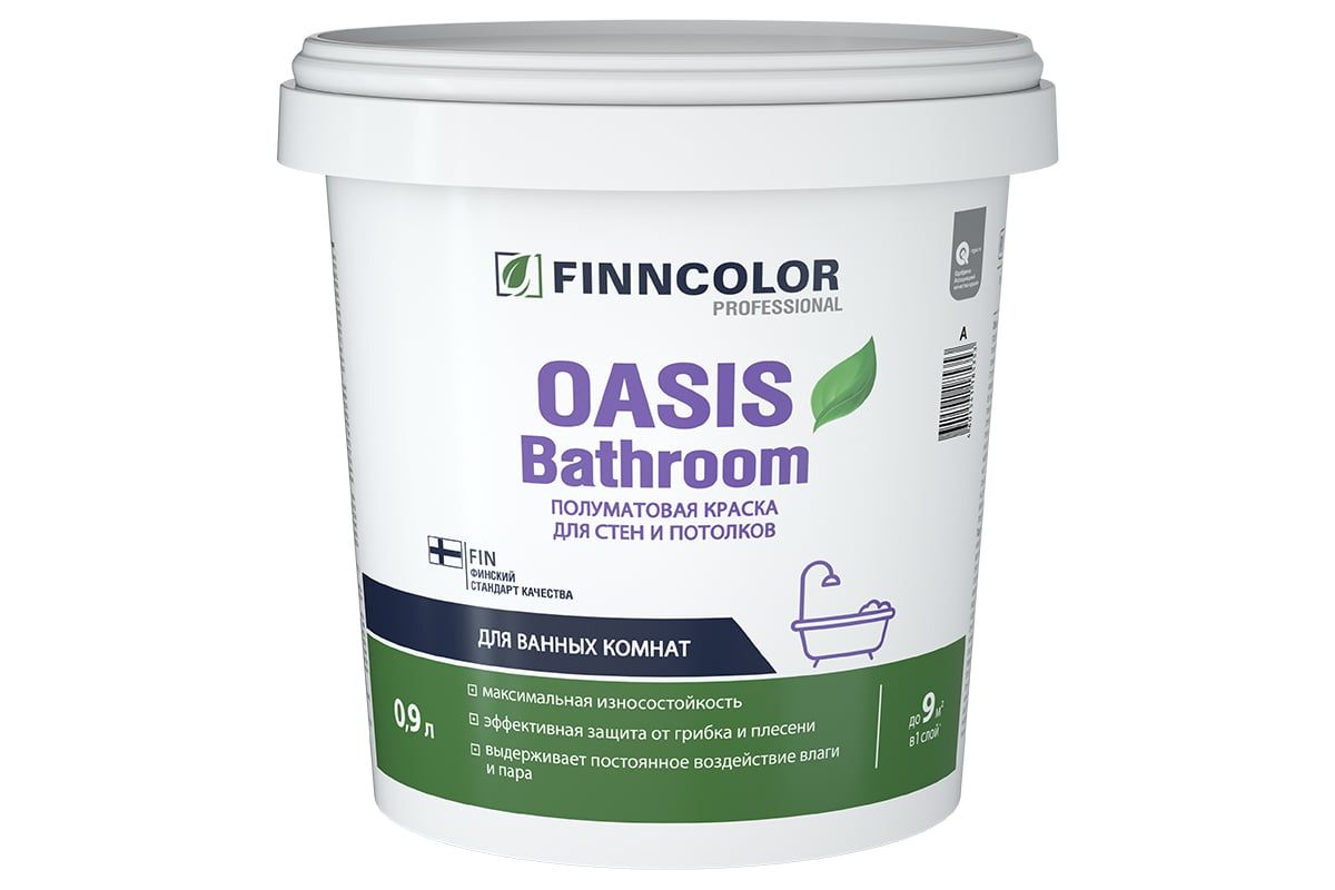 Finncolor ВД краска для влажных помещений OASIS BATHROOM A п/мат 0,9л