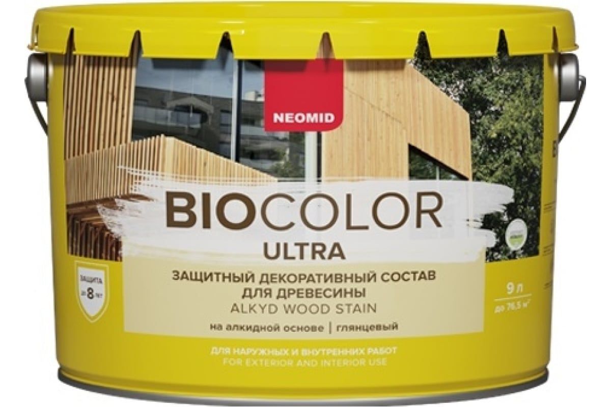 Neomid Пропитка BIO COLOR ULTRA Сосна (9л)