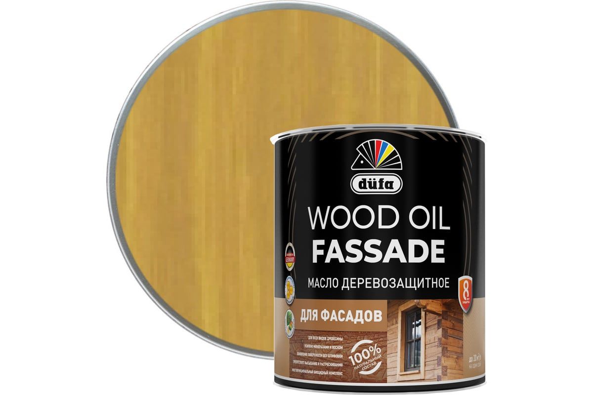 Dufa Масло Wood OIL Fassade лиственница  0,9л