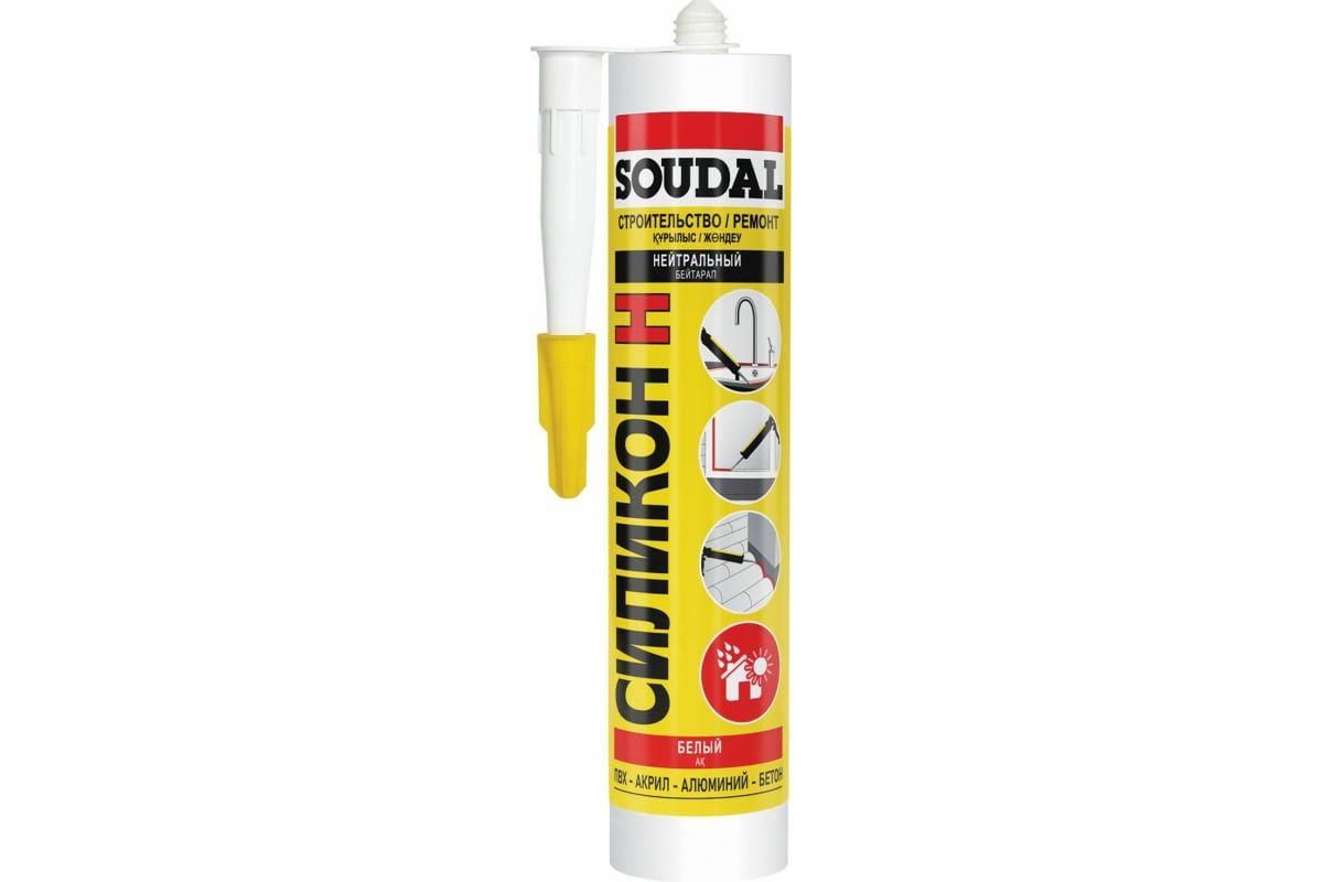 Soudal Герметик нейтральный силиконовый белый 15*280 мл 158940