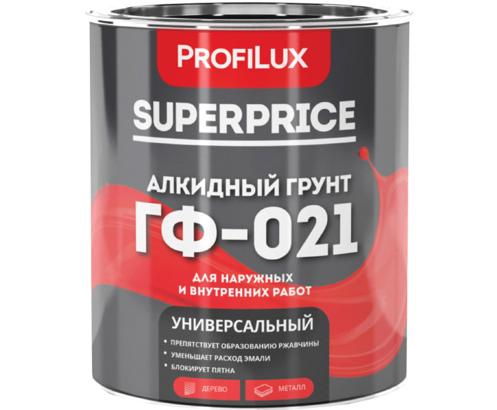 Profilux SUPERPRICE Грунт ГФ-021 красно-коричневый  0,9 кг