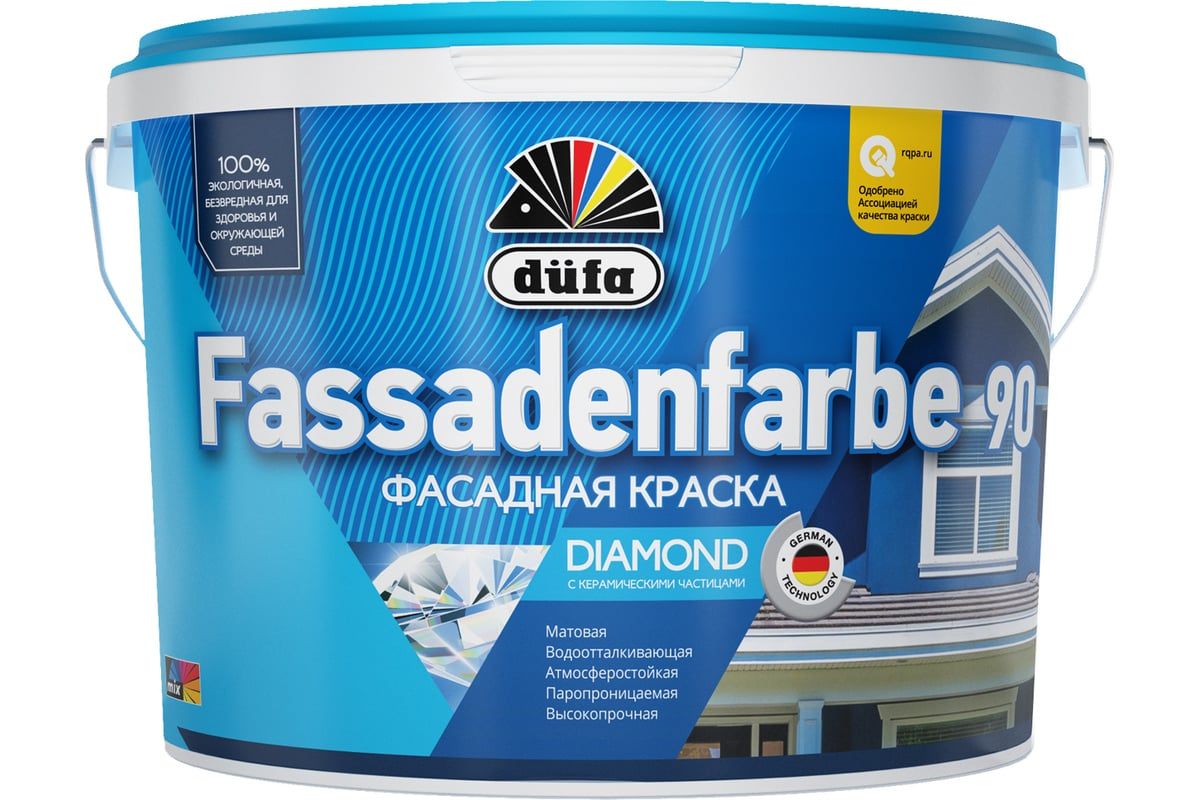 Dufa ВД краска FASSADENFARBE RD 90 10л.(снято, см 9л)