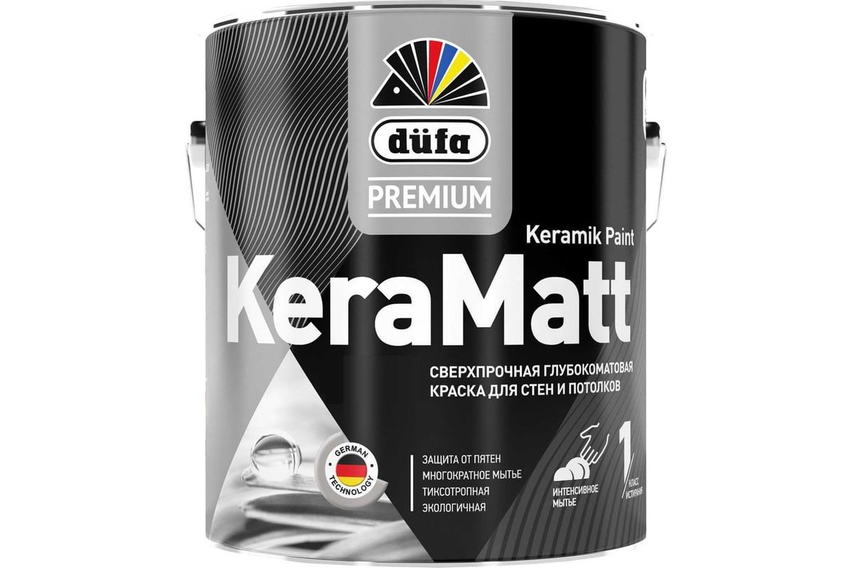 DufaPremium ВД краска KeraMatt  база3  0,9л