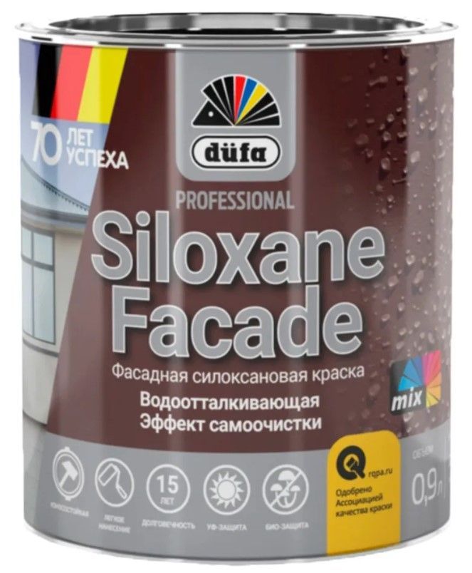 Dufa Premium SILOXANE краска фасадная силоксановая, base 1,   0.9 л