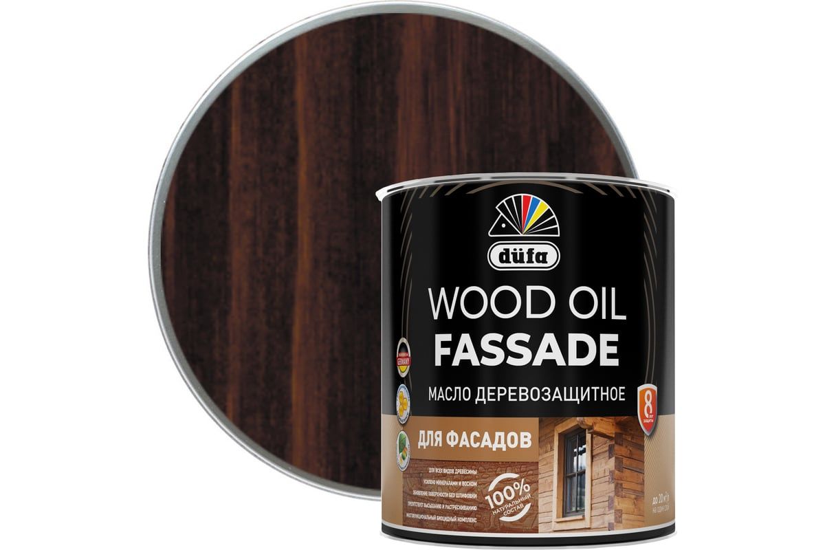 Dufa Масло Wood OIL Fassade палисандр  0,9л