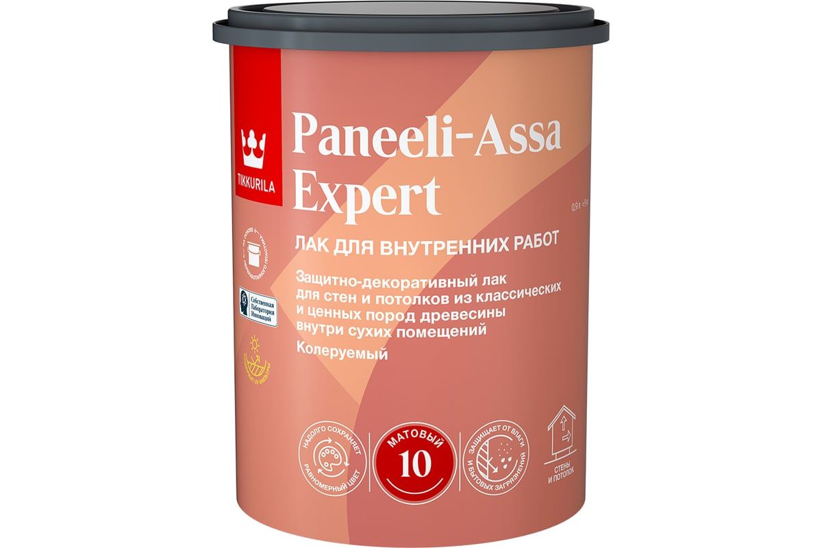 Tikkurila Лак интерьерный PANEELI-ASSA EXPERT EP мат 0,9л