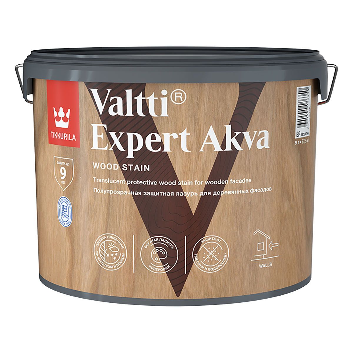 Tikkurila Антисептик VALTTI EXPERT AKVA сосна 9л