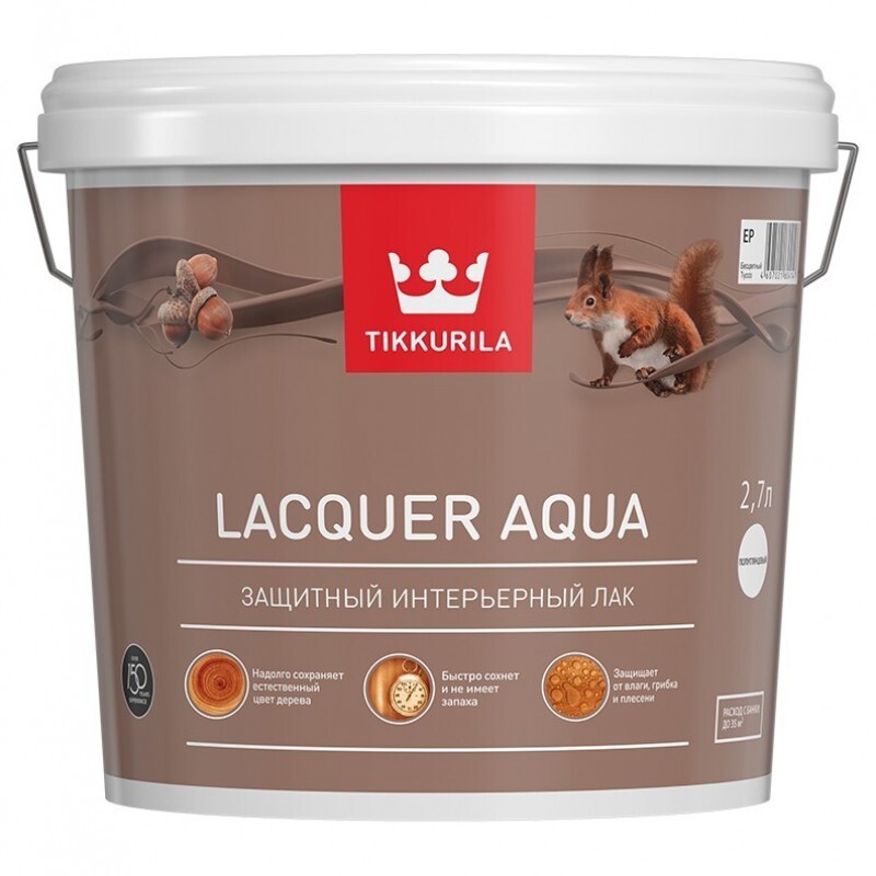 Tikkurila Лак интерьерный LACQUER AQUA EP п/гл 2,7л