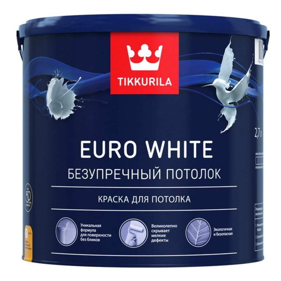 Tikkurila ВД краска для потолка EURO WHITE белая гл/мат 2,7л