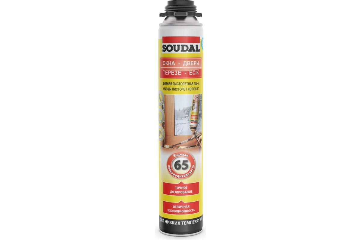 Soudal Пена пистолетная Окна и двери 65л. 12*820 мл ЗИМА 199004