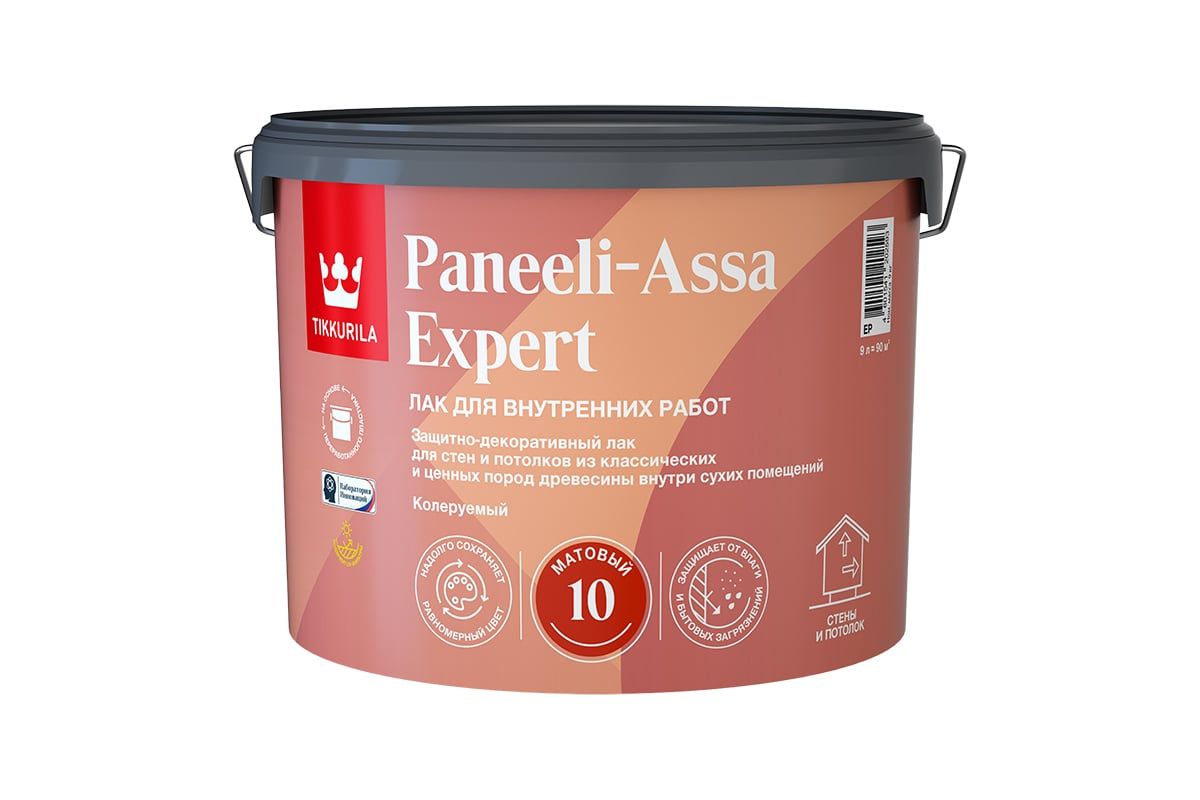 Tikkurila Лак интерьерный PANEELI-ASSA EXPERT EP мат 9л