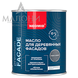 Neomid Масло для фасадов Facade ,темно-синий, 0,75 л